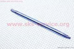 Роторна косарка-Вал нижній середній L=380мм (Китай)