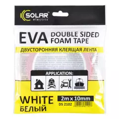 Стрічка клеюча двостороння SOLAR EVA біла, 10мм - 2м