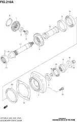 Spacer,primary shaft (21102-31G00-000)