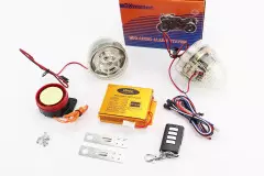 Аудіосистема МРЗ-USB / SD, FM-радіо + пультДУ + сигналізація (колонки 2шт прозорі з світломузикою), (GXmotor) Аудіосистема МРЗ-USB / SD, FM-радіо + пультДУ + сигналізація (колонки 2шт прозорі з світломузикою), (GXmotor)