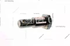 Болт BOLT, RR. BRAKE STOP (90133-286-000)