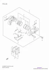 Clip, pad pin gsx600 (69142-05CK0-000)
