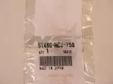 Втулка Step Lower (51486-MCJ-750)