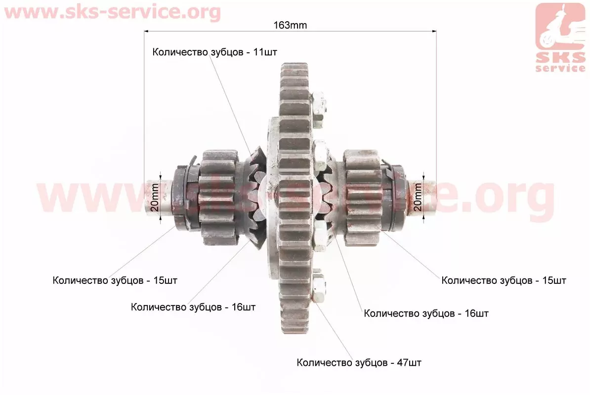 Диференціал в зборі Z=47, Z=15x16, Z=11 JR-Q12E (120-1) (Можливий наліт) (Китай) - Фото 3