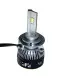 Лампа світлодіодна Aled Lighting H7, 6000K, 50W Kia, Hyundai, Mitsubishi - Фото 4