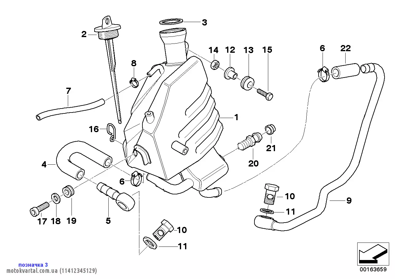 Кольцо круглого сечения (11412345129)