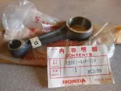 Шатун CONNECTING (13201-440-310)