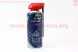 Мастило проникаюче (аналог WD-40) M40 smart, Аерозоль 400ml (Mannol)