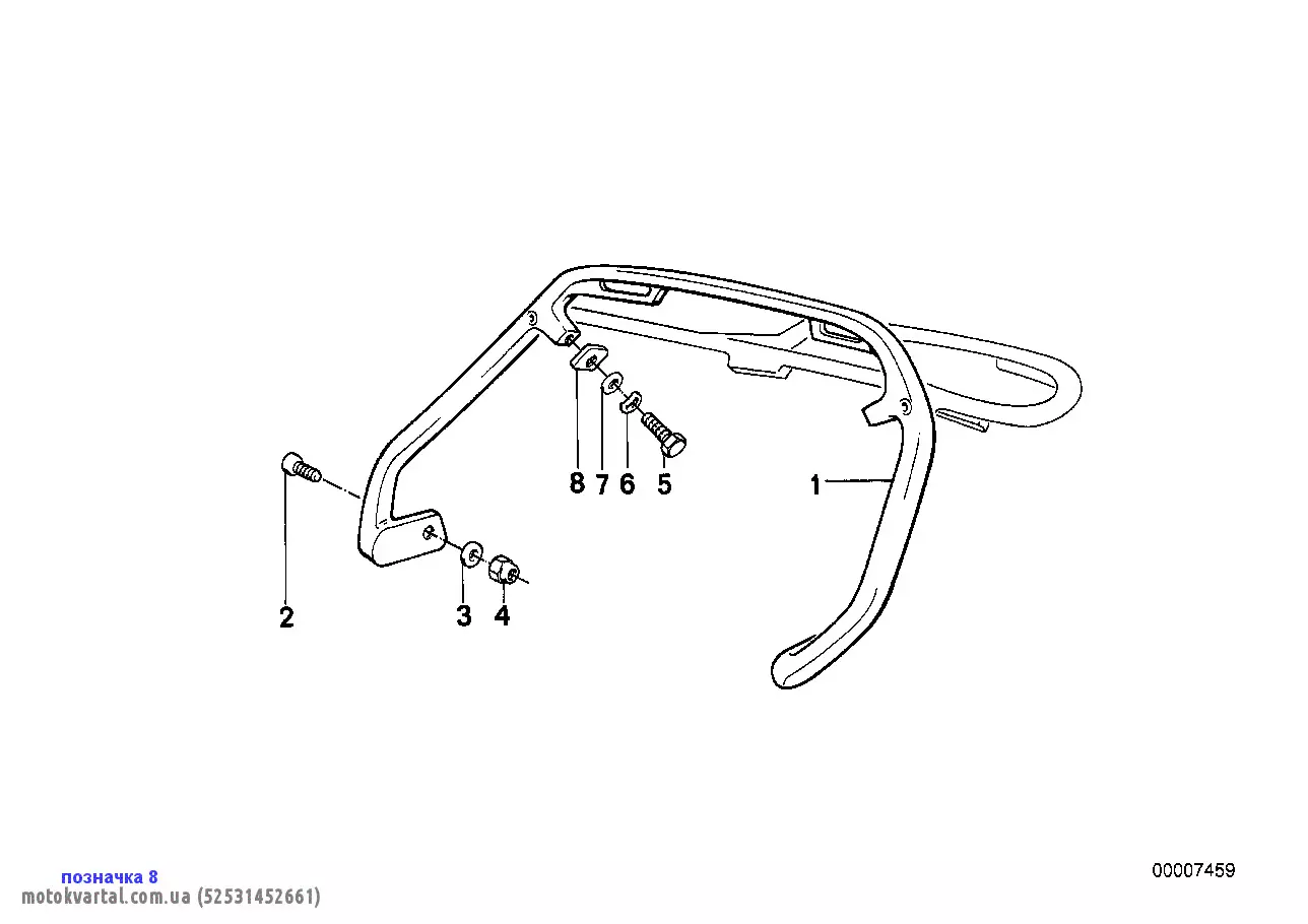 Прокладка (52531452661)