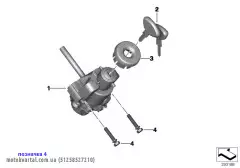 Одноразовый винт (51258527210)