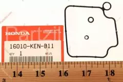 Комплект прокладок GASKET SET (16010-KEN-B11)