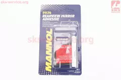 Клей MANNOL Rearview Mirror Adhesive багатофункціональний надміцний 0,6мл