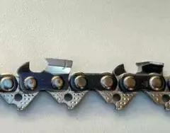 Ланцюг 325, 1.5mm, 72зв, RS, під шину 18 (45см) для Goodluck GL4500, (BEST)