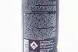 Засіб для очищення та догляду за шкіряним салоном MANNOL Leather Cleaner, Аерозоль 450ml - Фото 3