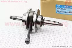Колінвал Active 110cc (JIALING)