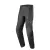 Мотоштани Alpinestars Andes Air Drystar