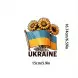 Наліпка UKRAINE 16.74*15 см. - Фото 2