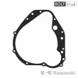 Прокладка кришки зчеплення Kawasaki 11009-1984