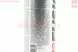 Мастило силіконове, водовідштовхувальне SILIKONE SPRAY, Аерозоль 250ml (ProFUSION) - Фото 3