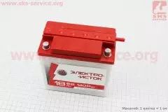 Акумулятор Україна 3MTC-18 6V18Ah, кругла клема, Електро-істок
