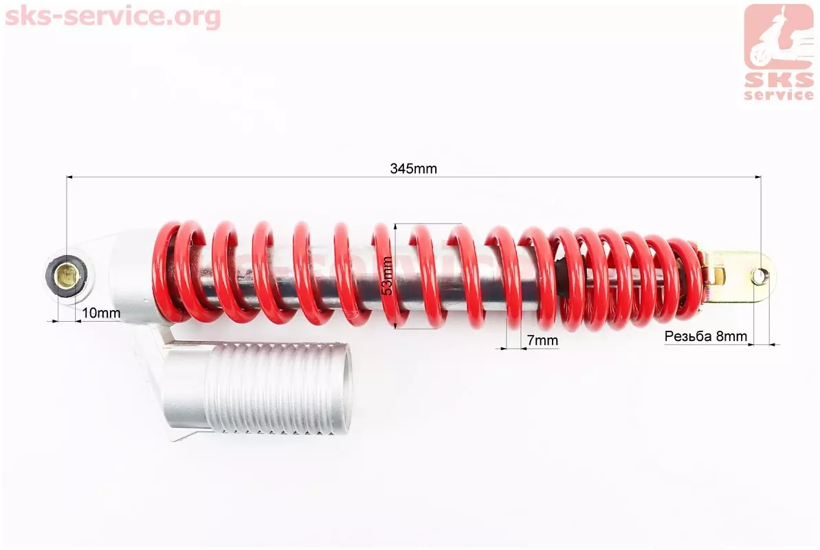 Амортизатор задній GY6 345мм діаметр 53мм (втулка 10мм/вилка 8мм) червоний (Китай) - Фото 2