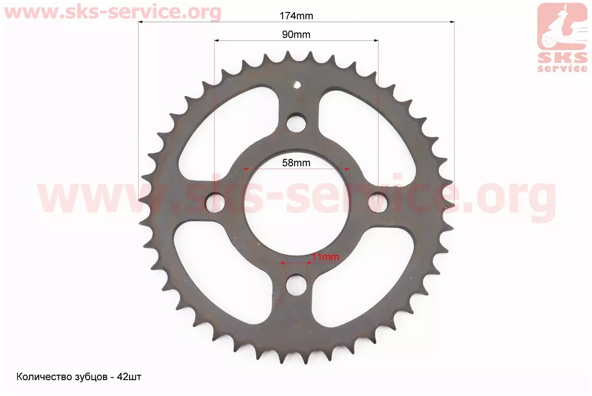 купити Комплект зірок та ланцюг 36PF0010, BOXER BM/ВМX 150cc 428H