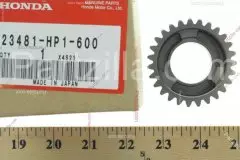 Шестерня (27 зубьев) GEAR MAINSHAFT FIFT (23481-HP1-600)