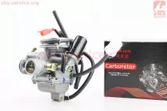 Карбюратор 4Т скут 150сс в зборі якісний аналог (KEIHIN)