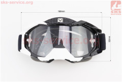 Очки кроссовые VEMAR VM-1015B, ремешок с силиконовым покрытием, Черный/Белый