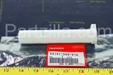 Трубка THROTTLE GRIP (53141-300-010)