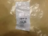 Вкладыш E FR. CONNECTIN (13228-ML7-690)