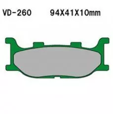 Колодки гальмівні дискові VESRAH VD-260