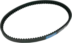 Ремінь варіатора Athena S410000350042