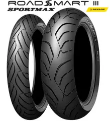 Покришка DUNLOP SPORTMAX ROADSMART III SP 190/55ZR17 75W TL