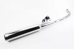 Глушник тип 10 ACTIVE, (Китай)