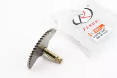 Півмісяць кікстартера Honda DIO AF61/62, (FENGRI)