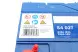 Акумулятор BOSCH 0 092 S40 270 70Ah/630A +L/B01 - Фото 4