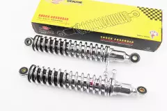Амортизатор задній 330mm - d50mm (втулка 10mm/втулка 10mm) з важелем регулир., хром комплект 2шт, ІЖ (TMMP)