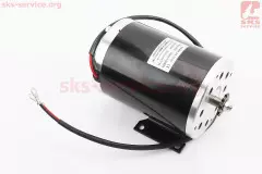Мотор ZY1020 - 36V 1000W 37.0A 3000об/хв, ATV дитячий ЕЛЕКТРО (Китай)