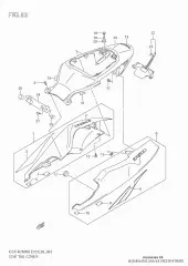 Bracket, cover gsx-r (45250-01H00-000)