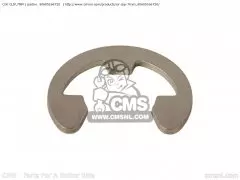 Стопорное кольцо 7mm (90605-166-720)