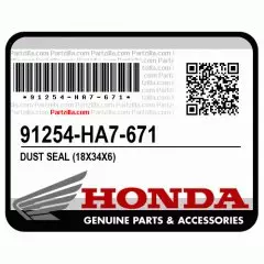 Пыльник, 17X26X3 ( (91254-HP6-A01)