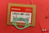 Прокладка TENSIONER (14523-HM7-000)
