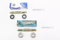 Каретка мінськ під клин, (KENLI)
