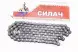 Ланцюг приводний 1/2х1/8х112L 1 швидкість чорний (Силач), (Китай)