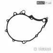Прокладка кришки генератора Yamaha 4DW-15451-00-00