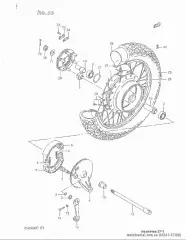 Protector,inner tube (65261-37300-000)