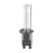 Лампа ксенонова SOLAR H1 CERAMIC, 6000K, 85V, 35W P14.5s KET (2 шт.) - Фото 2