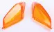 Скло поворотів перед (пара) Activ (жовте), (AMG)