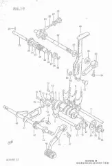 Stopper,gear shiftin (25352-11010-000)